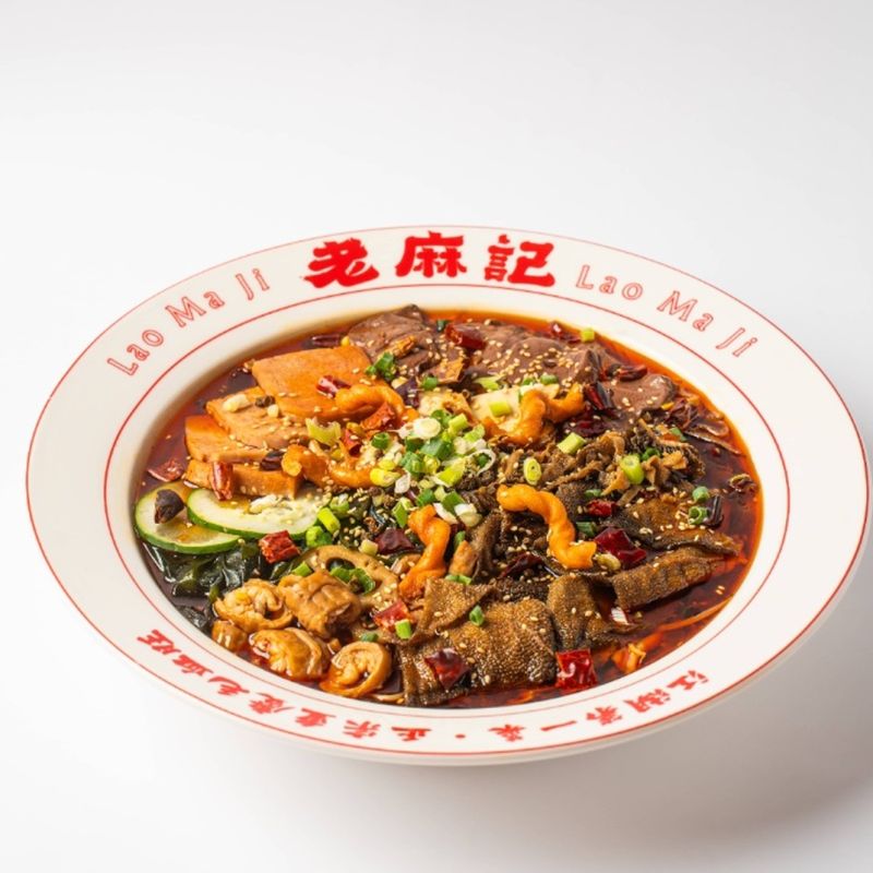  老麻記重慶毛血旺(豪華冷凍套組)