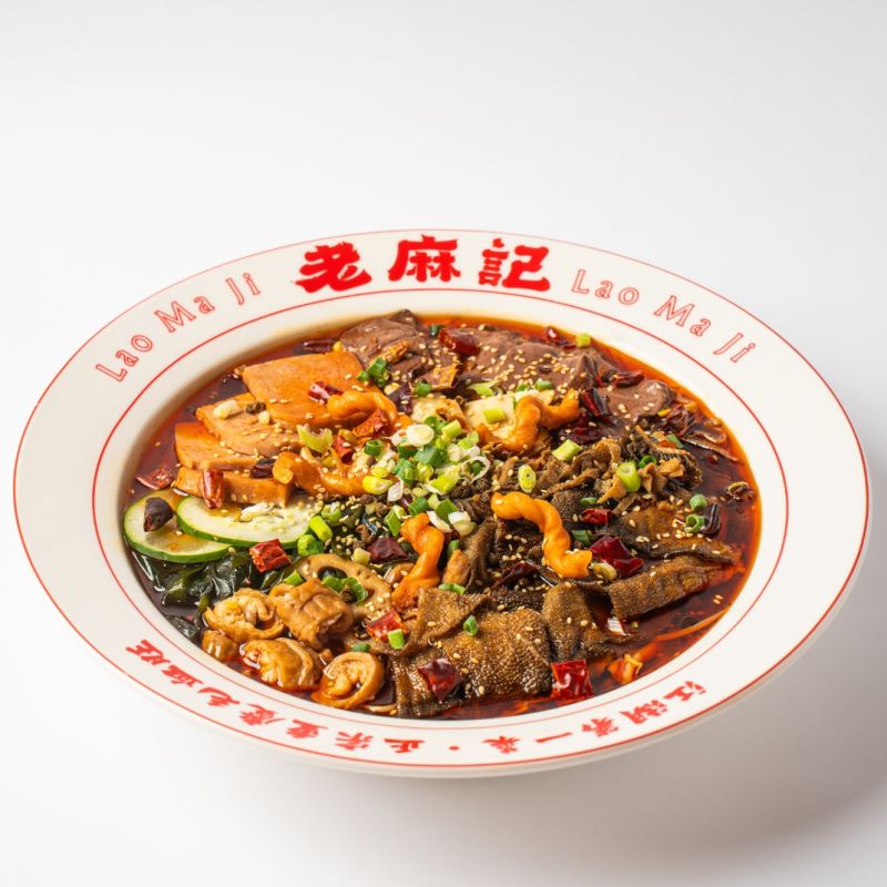 招牌重慶毛血旺｜麻辣經典自煮包（兩人份）